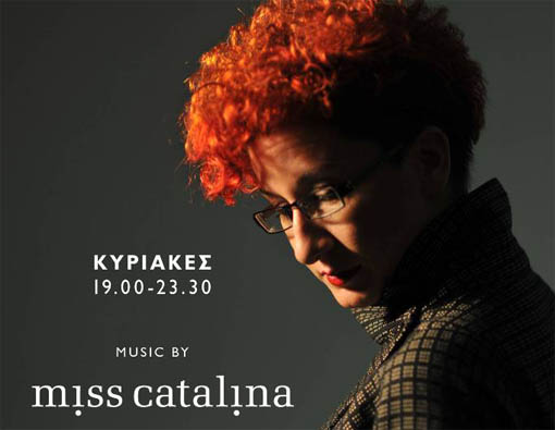 Miss Catalina